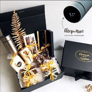 Подарочный Набор Папе На Новый Год