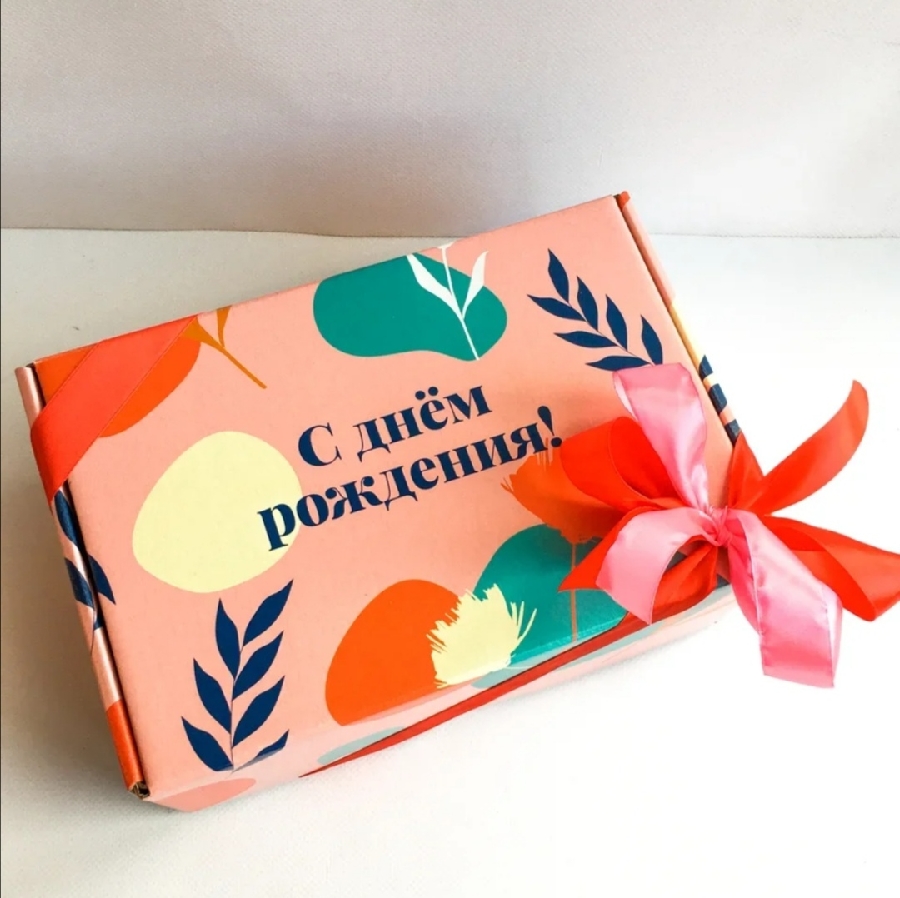 картинка Коробочка подарочная розовая "С ДНЕМ РОЖДЕНИЯ!" от магазина Dreambox