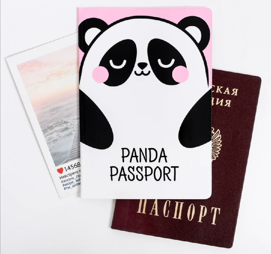 картинка Обложка для паспорта "ПАНДА" от магазина Dreambox